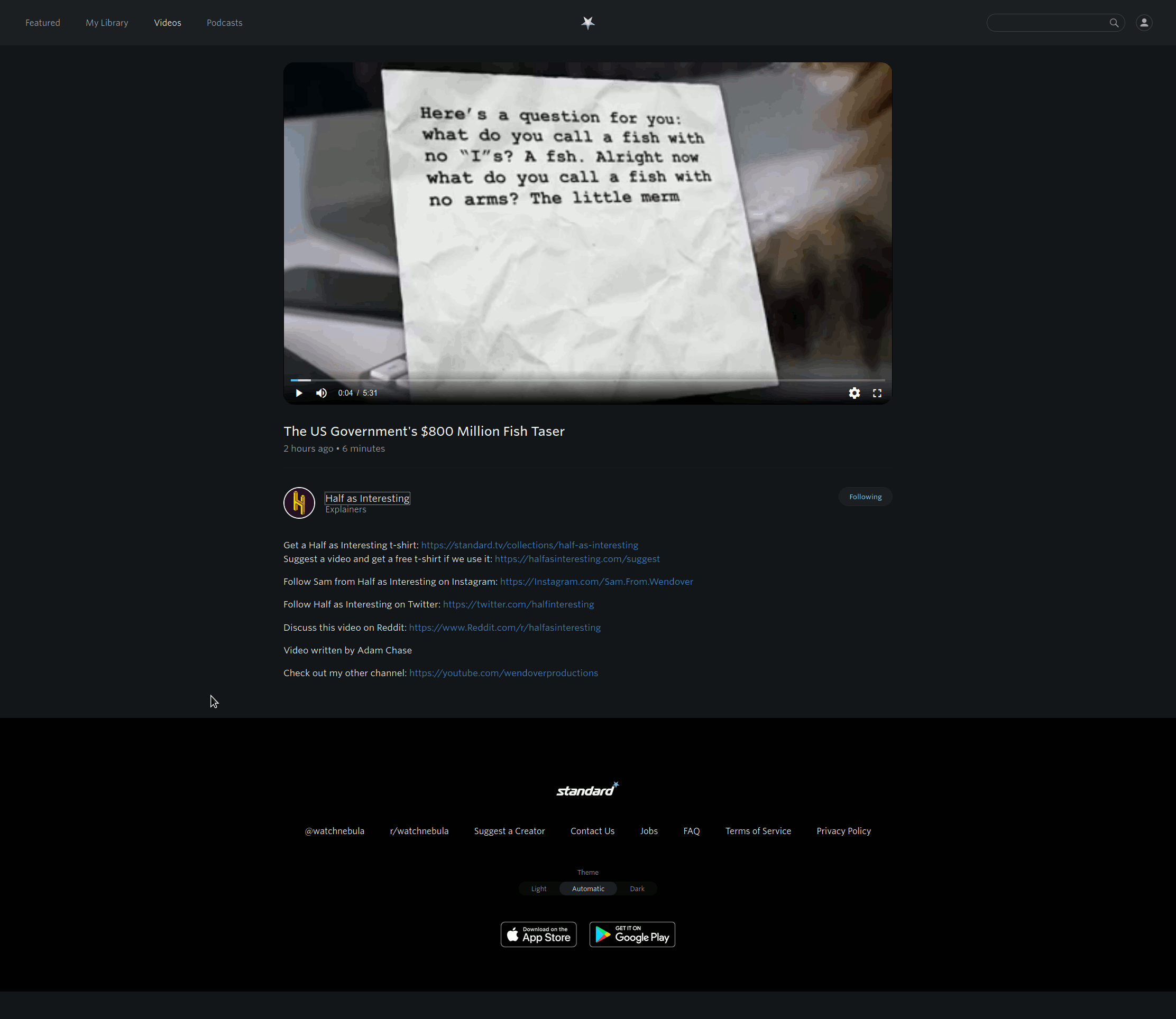 Le lecteur vidéo de Nebula