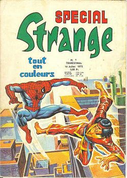 specialstrange01.jpg