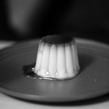 Photo par Edouard Hue sous licence CC - http://www.flickr.com/photos/ehue/258852471/