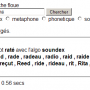 recherche_floue_soundex.png