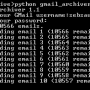gmail_archiver_operation.png